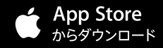 REALITY iOSアプリのダウンロードアイコン