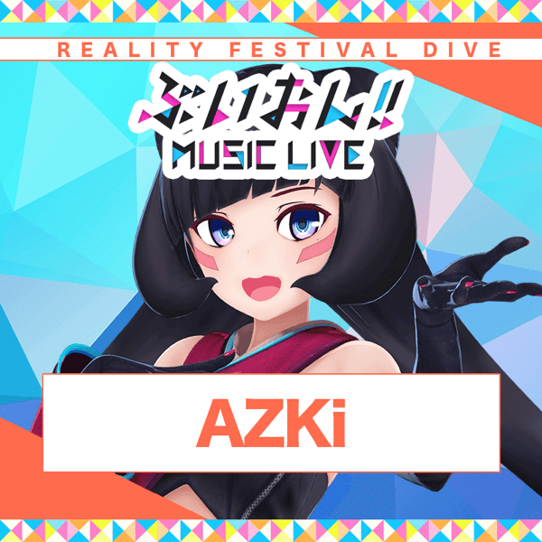 ぶいおん!! MUSIC LIVE